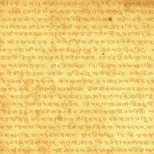 sanskrit.jpg