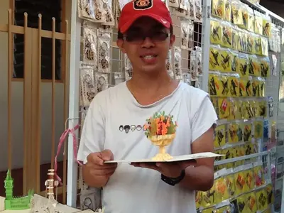 image-2508985212.webp
