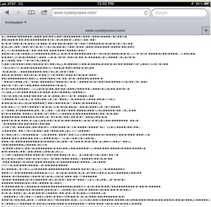 GARBLE (2).webp