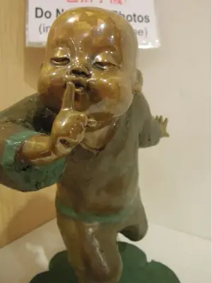 image-704159590.webp
