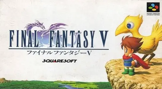 final-fantasy-v-snes-cover-front-jp-33287.webp