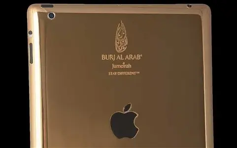 gold-ipad_2567958b.webp