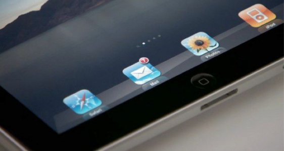 iPad-Mail-icon-closeup.jpg