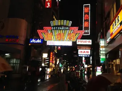 image-3723737380.webp