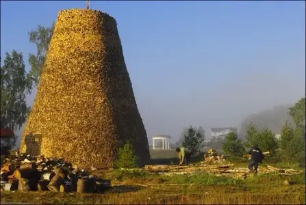 image-3590522516.webp image-3590522516.webp