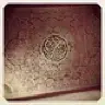 egydes