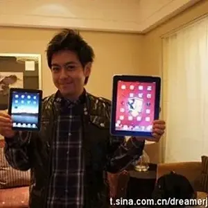 ipad-mini