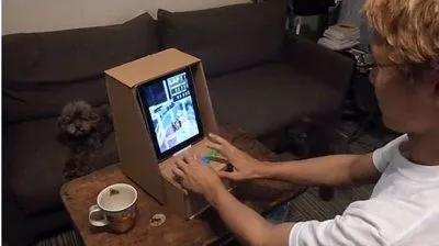 arcade cab