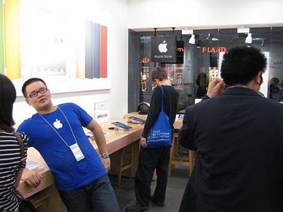 China Fake Apple Store