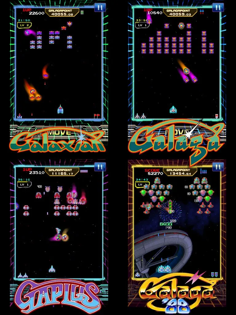 galaga