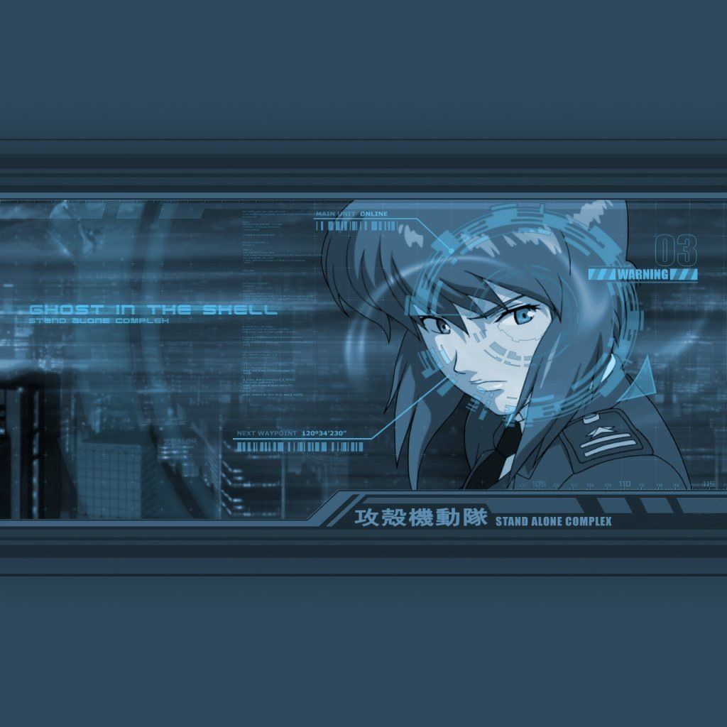 Ghost in the Shell - Motoko 2