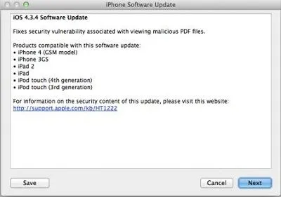 iOS 4.3.4