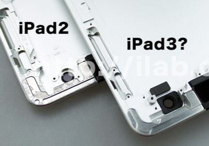 iPad_3_parts_assembled