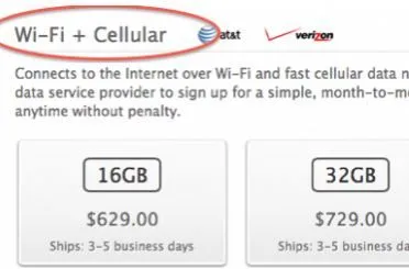 new_iPad_name_change