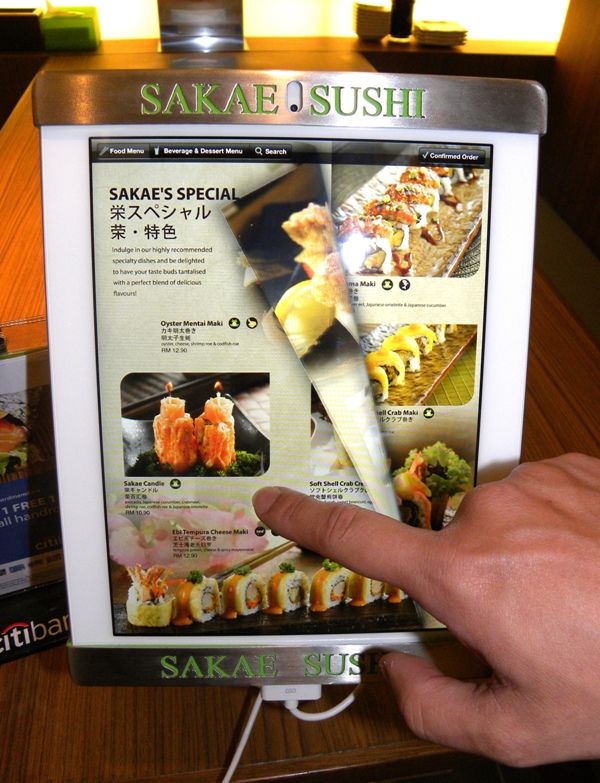 sakae_sushi_ipad_5.jpg