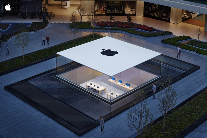 apple-zorlu-invite.jpg