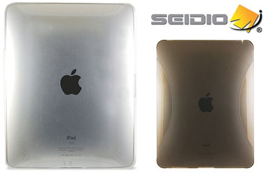 ipad-seidio-contest.jpg