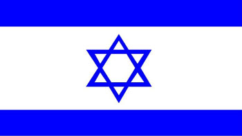 israel-flag.jpg